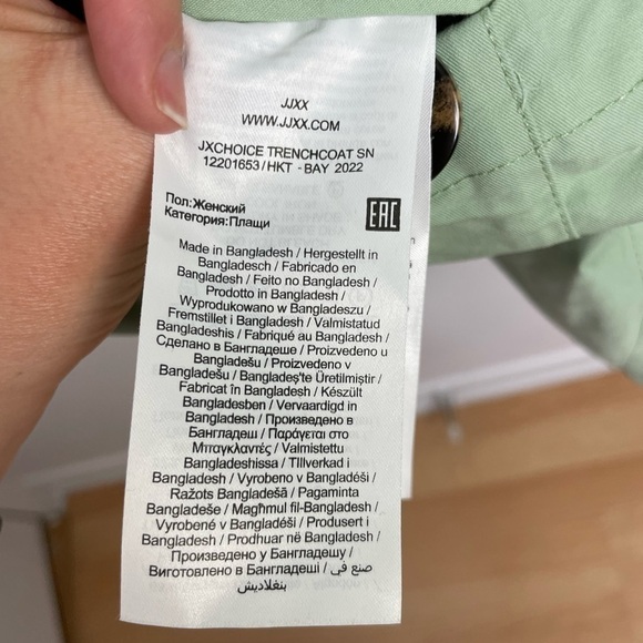 Jjxx Loose double-breasted trench coat in smoke green - Picture 11 of 14